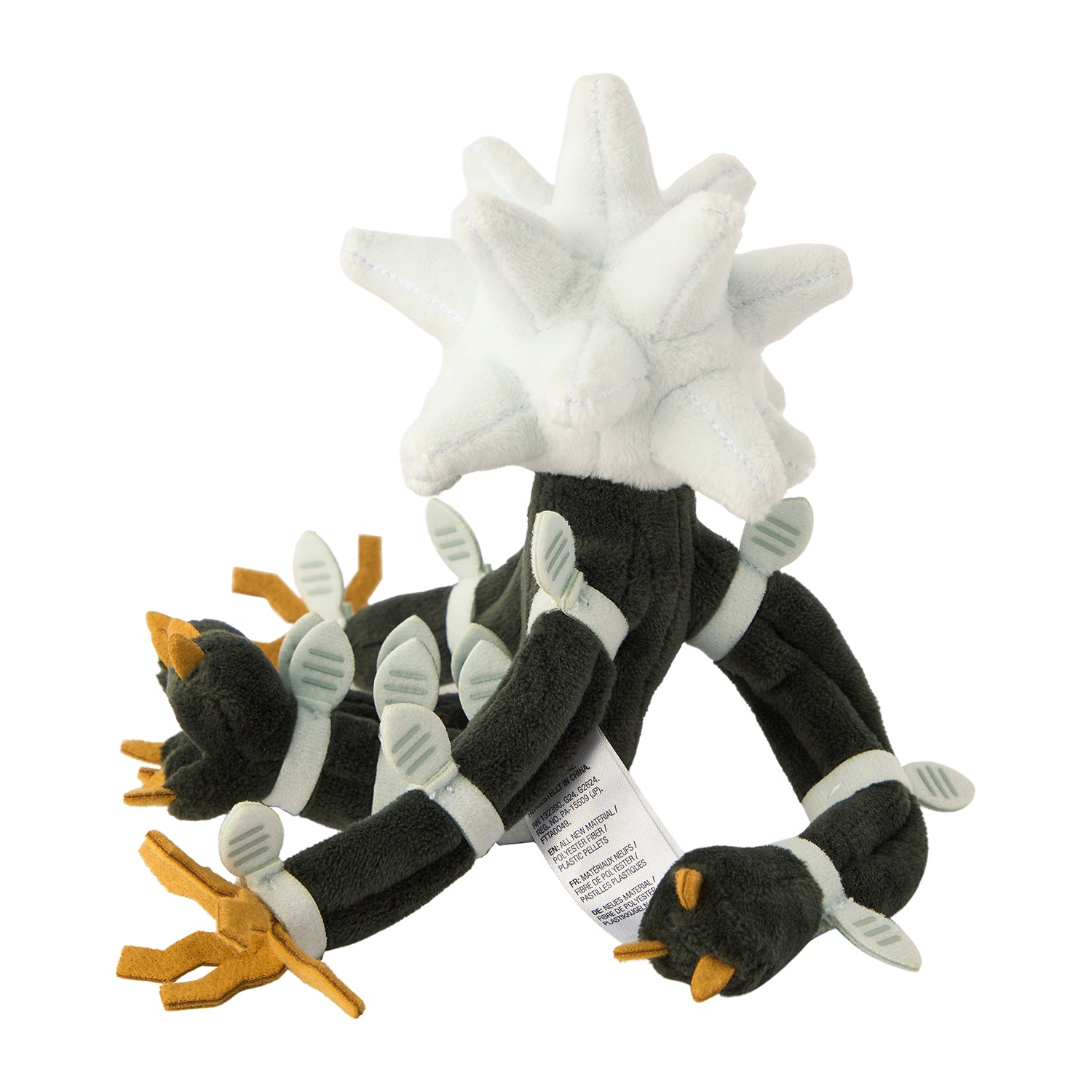 Japanese Pokemon Denjumoku Plush, sitting pose with happy expression, ships from Japan