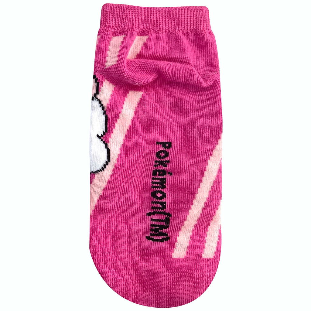 Carax Peroppuff Striped Junior (15-21cm)