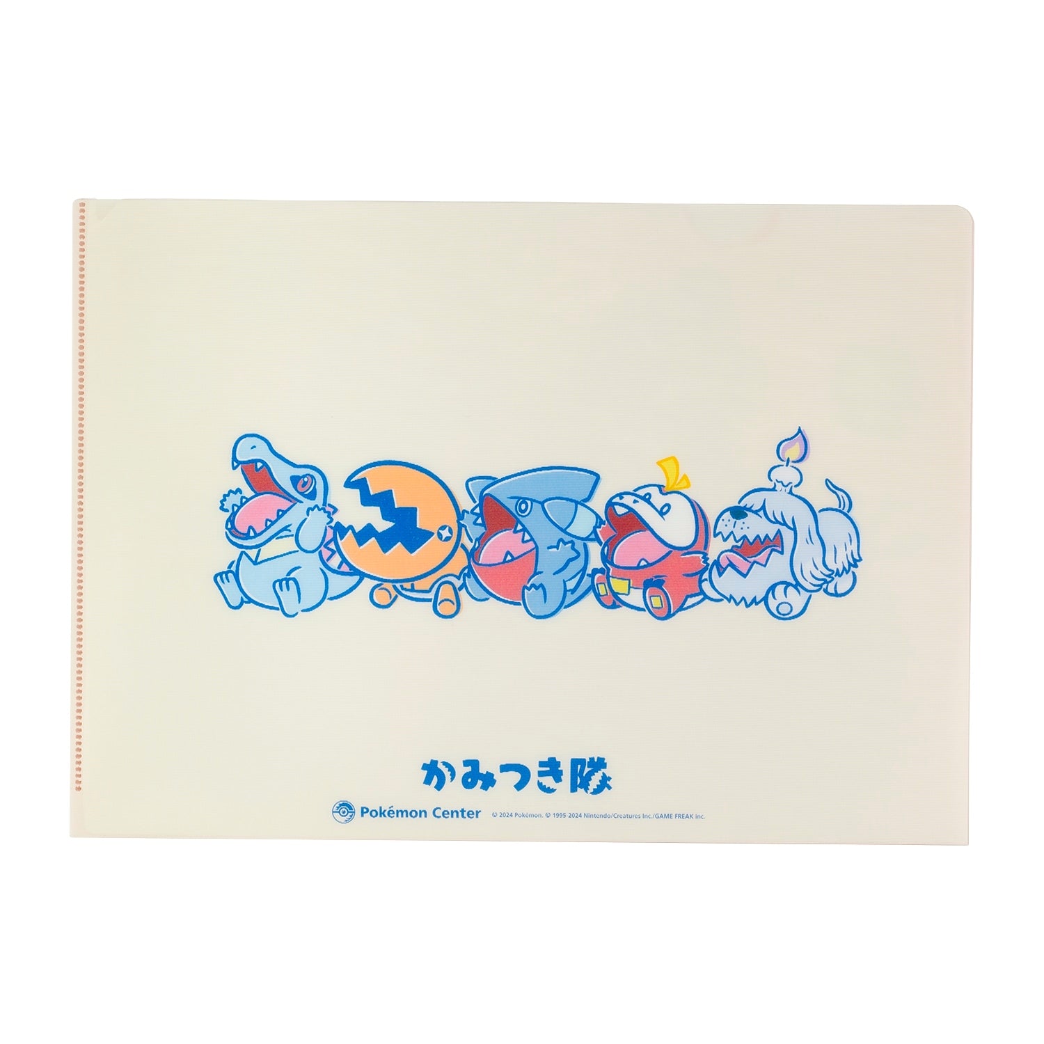 A4 changing clear file Kamitsukitai