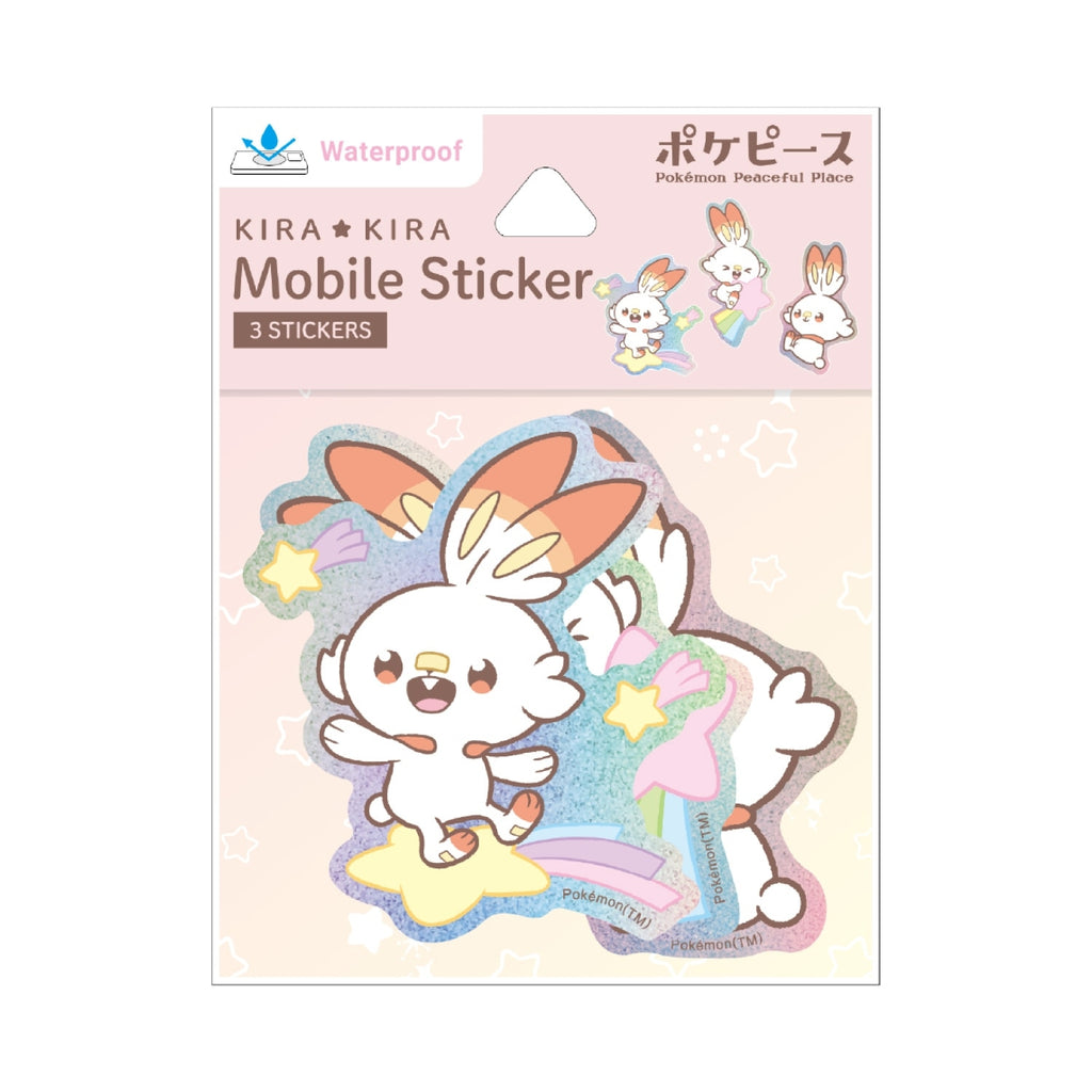Pokepiece Mobile Sticker Hibani 925E