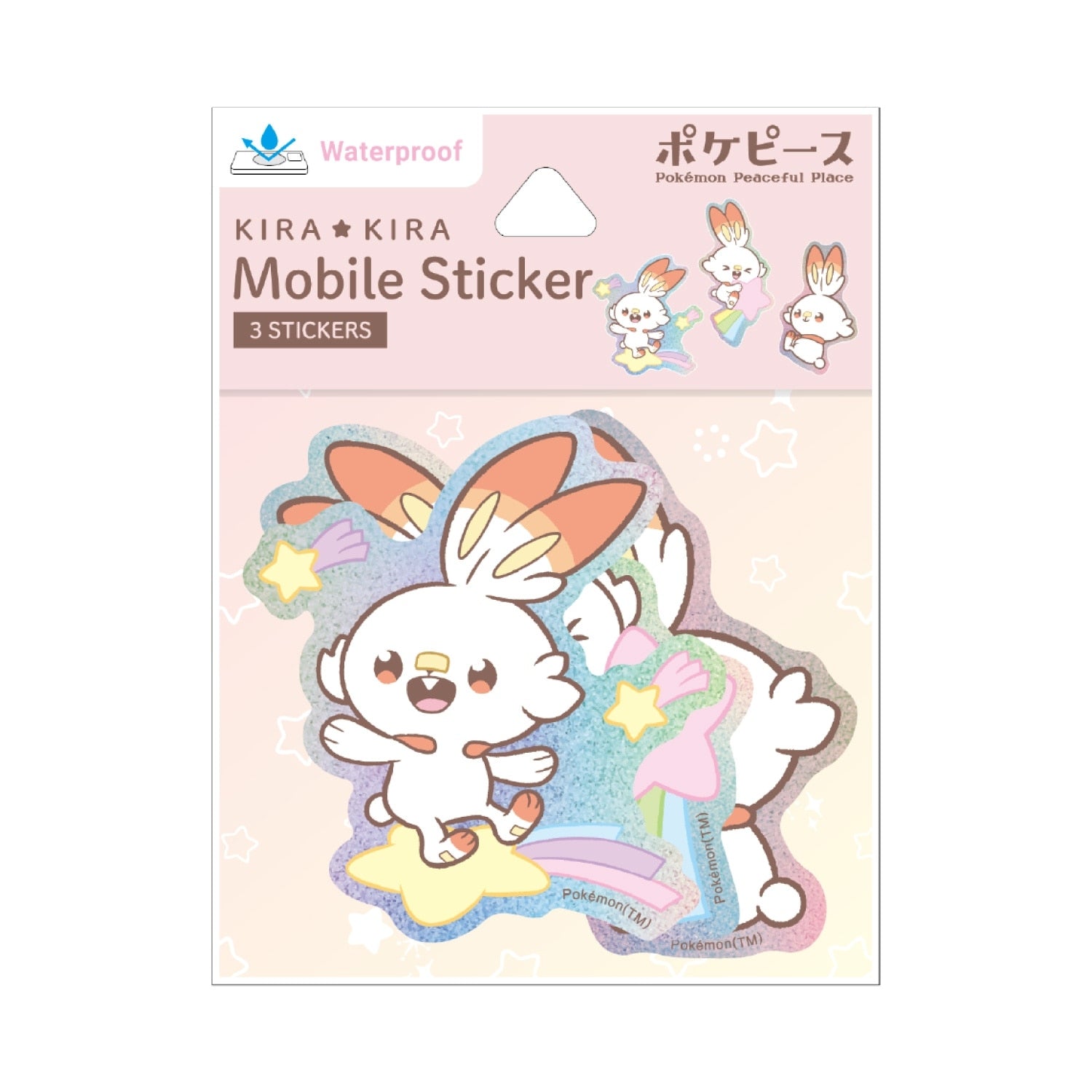 Pokepiece Mobile Sticker Hibani 925E