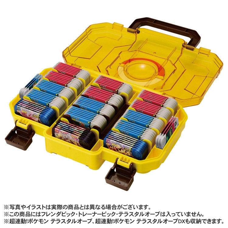 Japanese Pokemon collectible Pikachu trunk with unique packaging, rare and authentic item from Japan