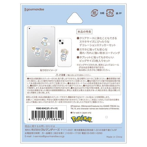 Pokepiece Mobile Sticker Piplup 854C
