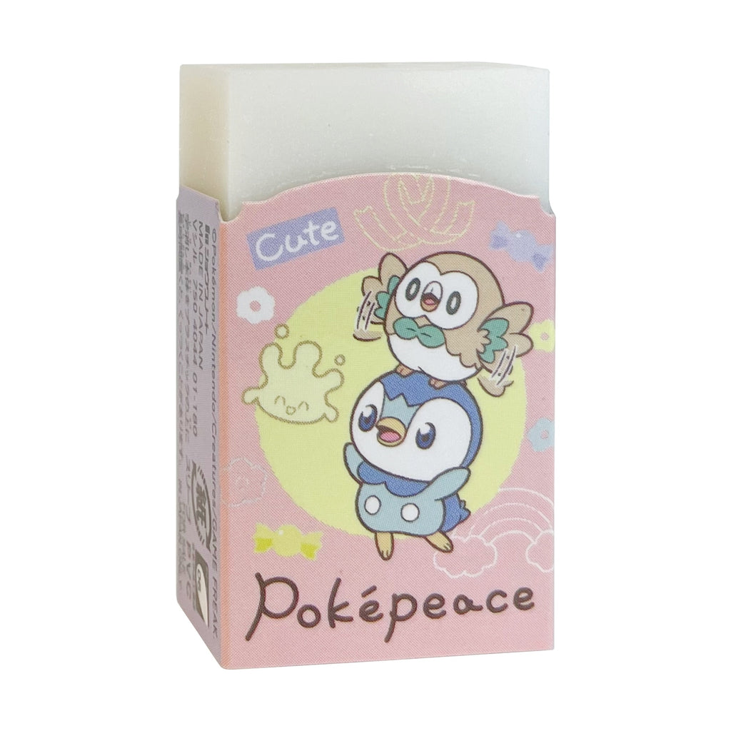 Authentic Japanese Mamarukun Eraser Poke Piece, official Pokemon Center Japan merchandise with detailed packaging