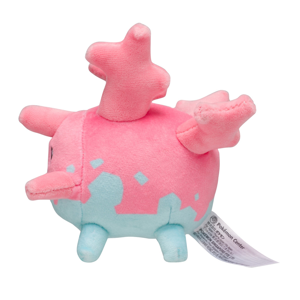 Corsola #222 Pokémon Fit Plush – Official Pokémon Center Japan