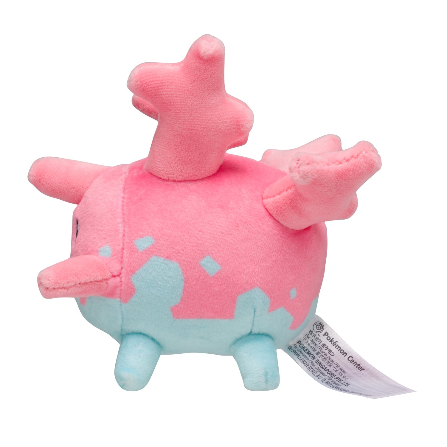 Corsola #222 Pokémon Fit Plush – Official Pokémon Center Japan