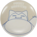 Small plate (normal) PM261-333