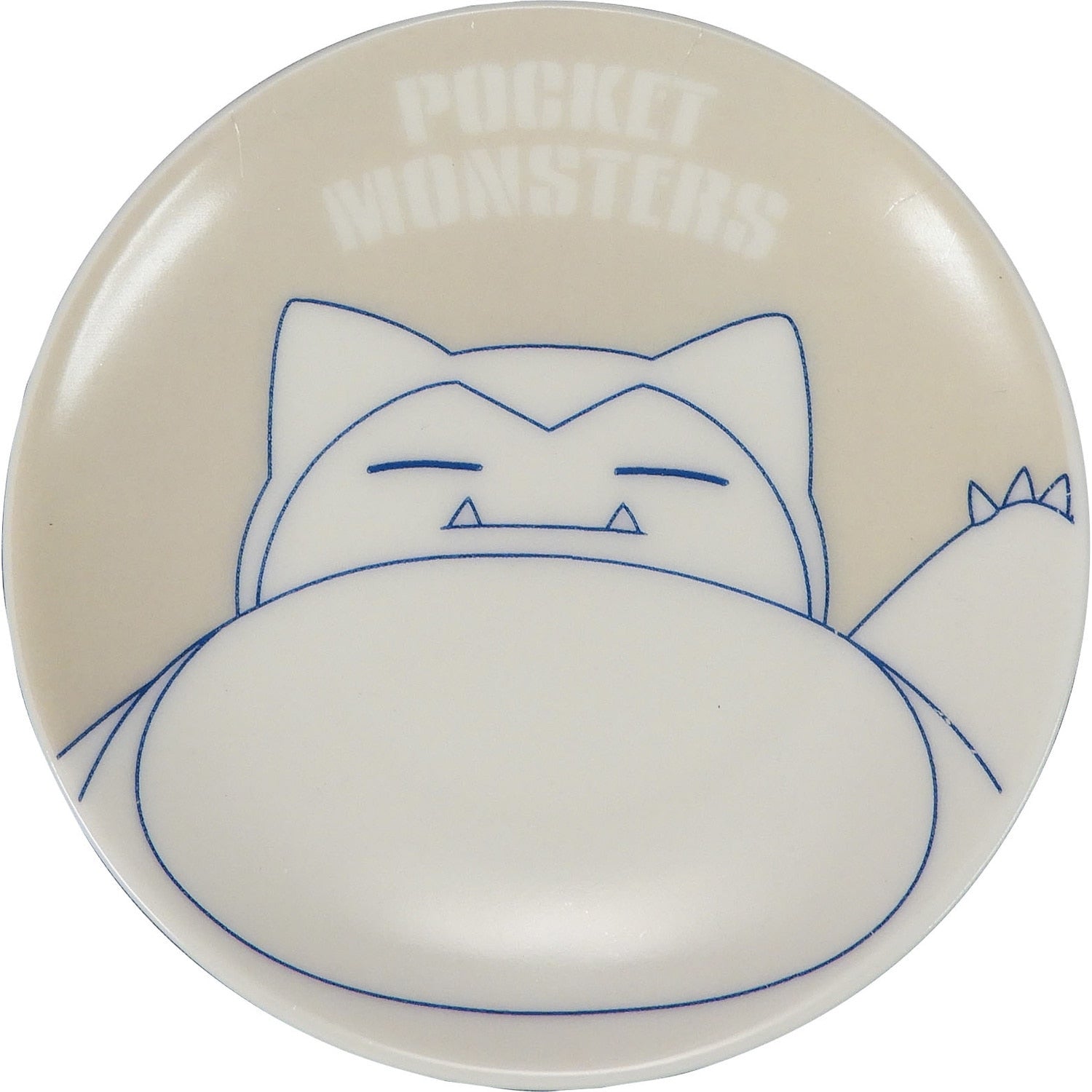 Small plate (normal) PM261-333