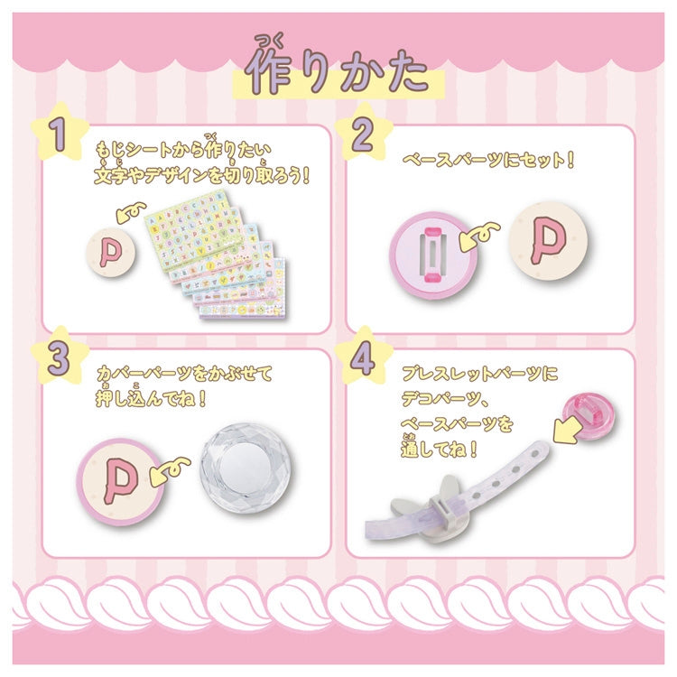 Authentic Pokemon Japan Accessory Set, rare collector item, 12x17x5cm size