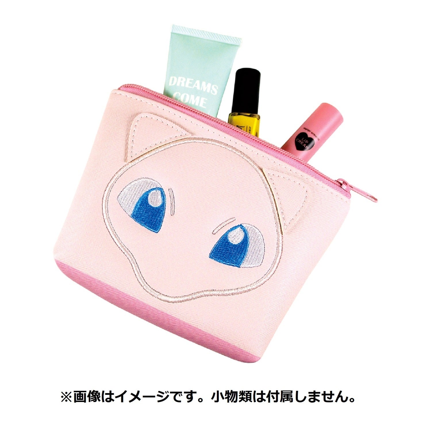 Close-up triangular pouch Miu
