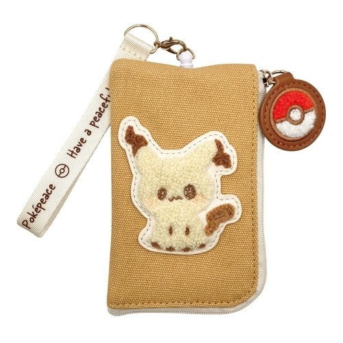 Key Pass Pouch Mimikyu Plush Toy Poke Piece