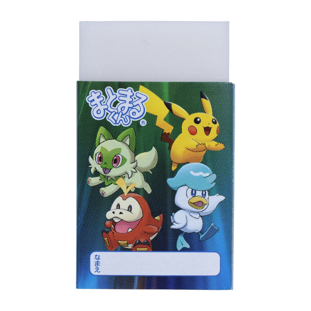 Detailed Mamarukun NEW ADVENTURE collectible with Pokemon logo from Japan