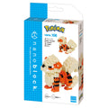 Nanoblock Windy figure from Japan with detailed design