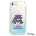 [For iPhone SE2022/SE2020/8/7] HIGHER Hybrid Case (Ghost Type)