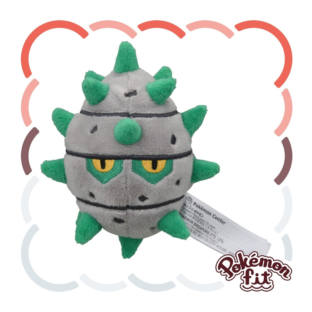 Pokémon Fit Plush #597 Ferroseed | Official Pokémon Center Japan
