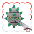 Pokémon Fit Plush #597 Ferroseed | Official Pokémon Center Japan