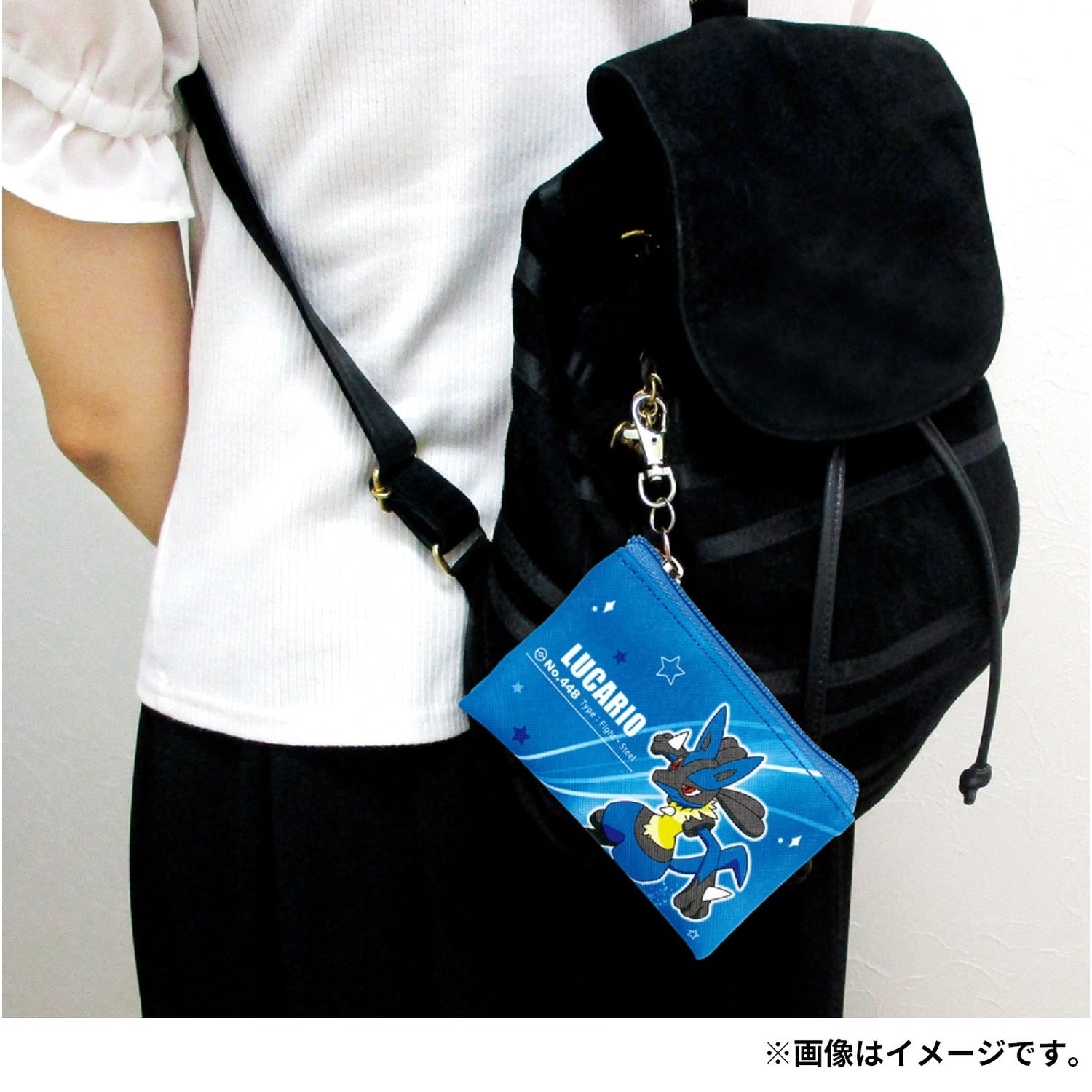 Flat mini pouch Starlight/Lucario