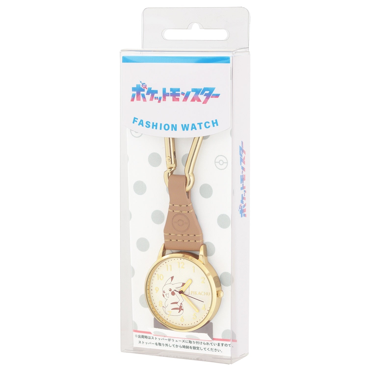 Close-up of Pikachu watch face, showcasing collector quality from Japanese vendor
