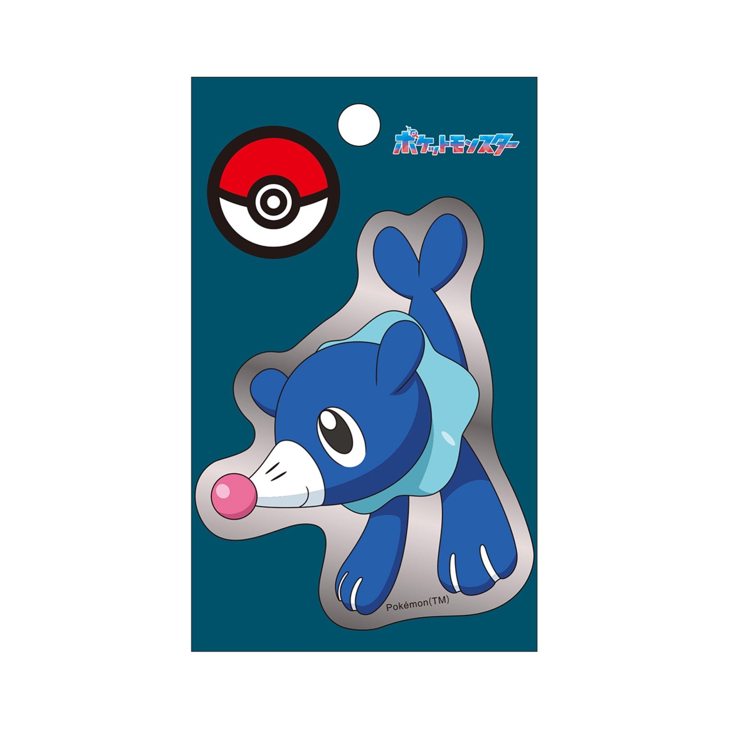 Silver sticker Ashimari