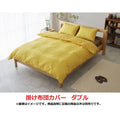 Duvet Cover Pikachu Double
