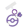 Multi Ring Plus Gengar with clear carabiner