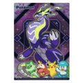 Pokemon Underlay B S&V collectible item with featured character, sourced from Japan