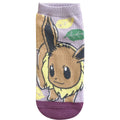 Carax Eevee Leaf Ladies (23-25cm)