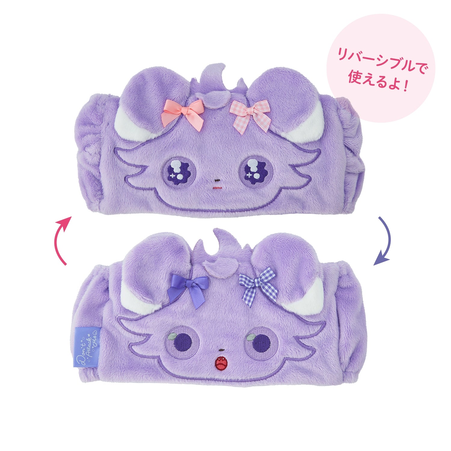 Reversible hair band Don’t Attack Me Nyasper