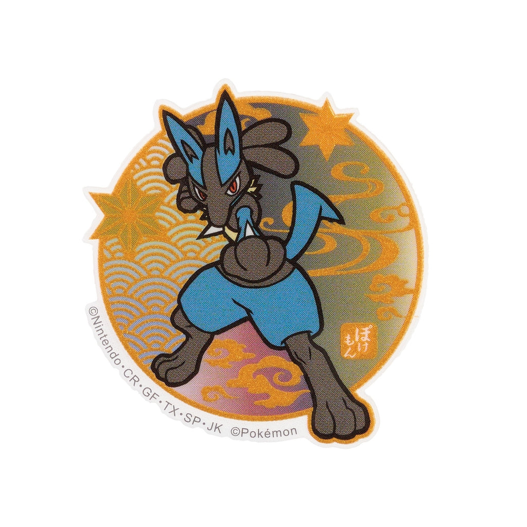 Mobile sticker Lucario MS-PM03
