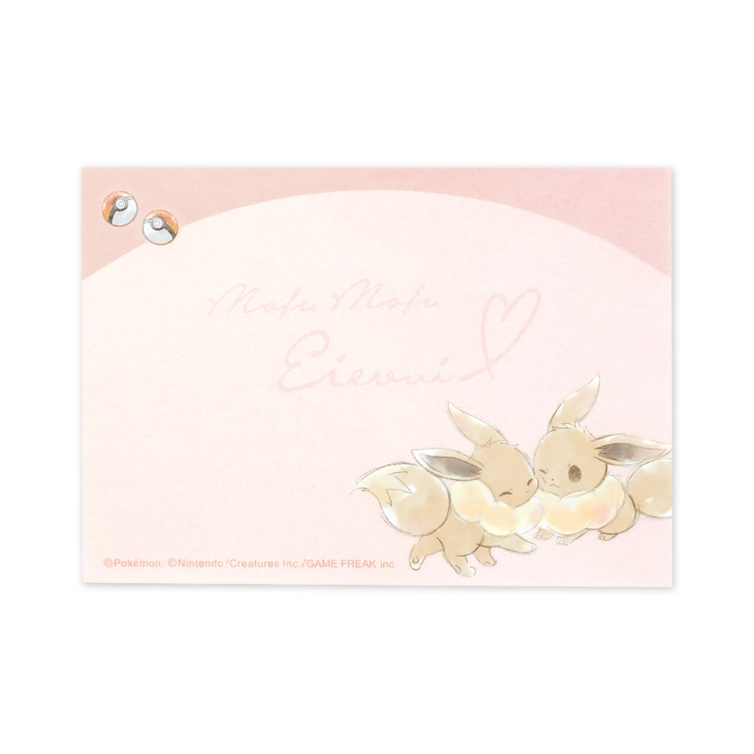 Eevee mini memo/friends forever