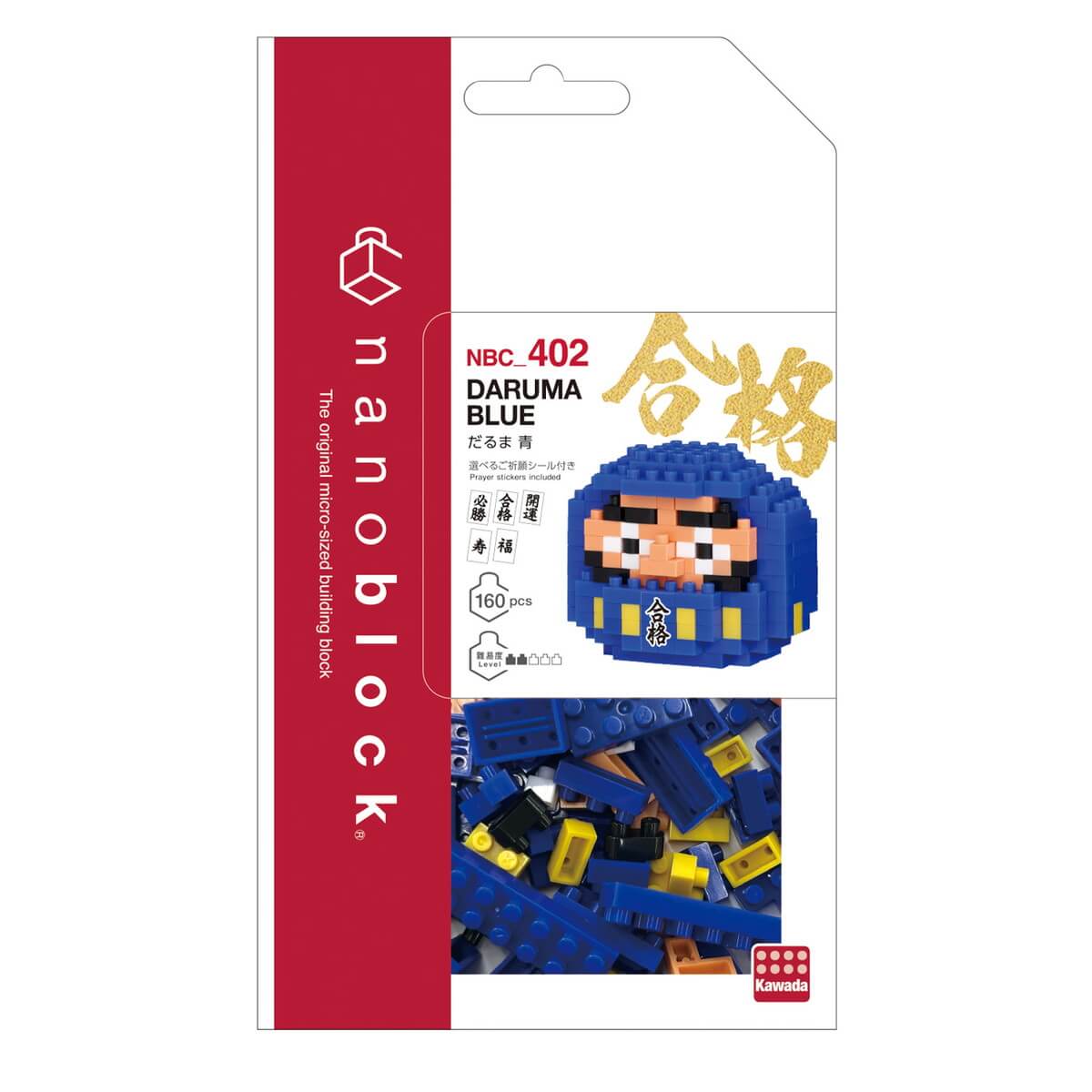 Nanoblock Daruma Blue