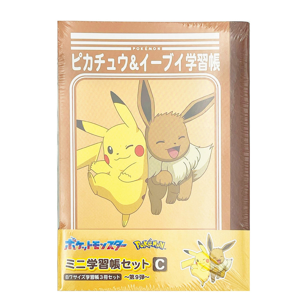 Pokemon Mini Study Book Set 9-C with vibrant colors from Japan