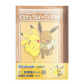 Pokemon Mini Study Book Set 9-C with vibrant colors from Japan