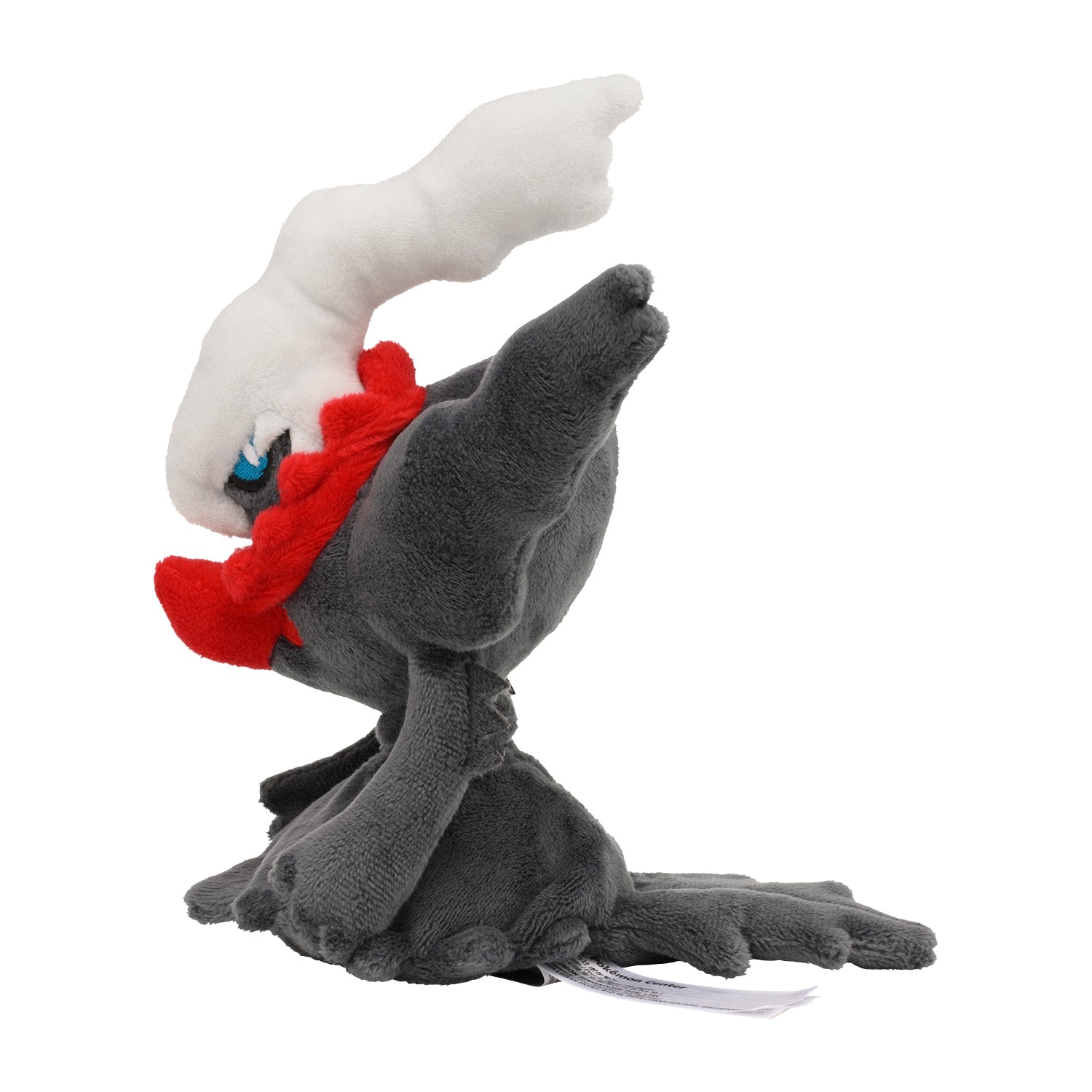 Close-up of Darkrai plush toy's face, made in Japan with high quality