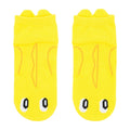 [Choice] Short socks Sharitatsu (Nobitasugata) (19-21cm)