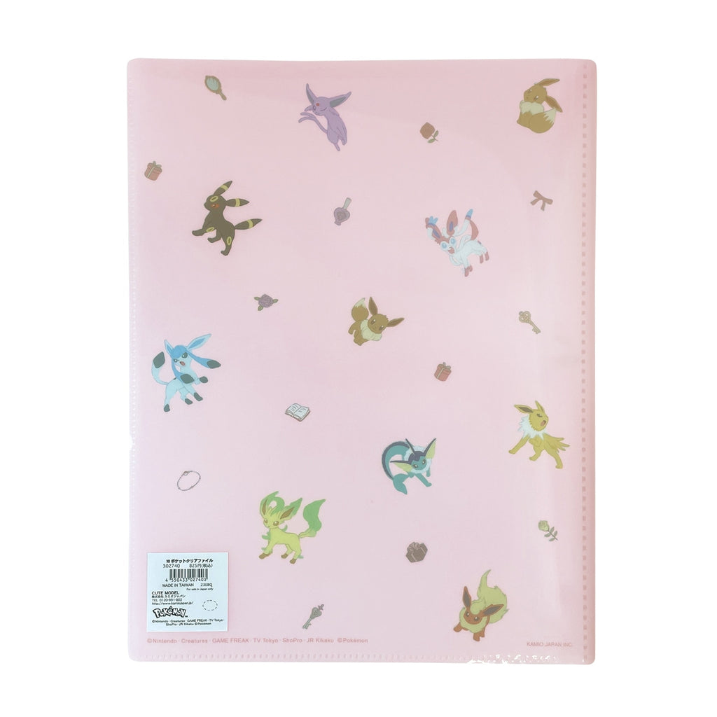 10 pocket clear file/SUGARY MODE