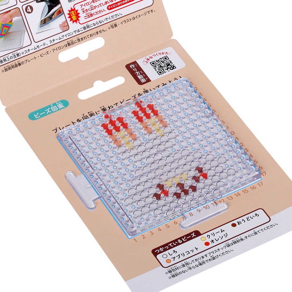 Japanese Pokemon collectible Perler beads set with compact size