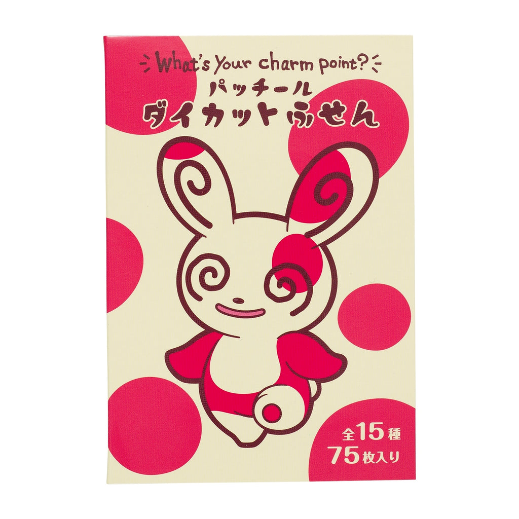 Die-cut sticky note What’s your charm point? Patcheur