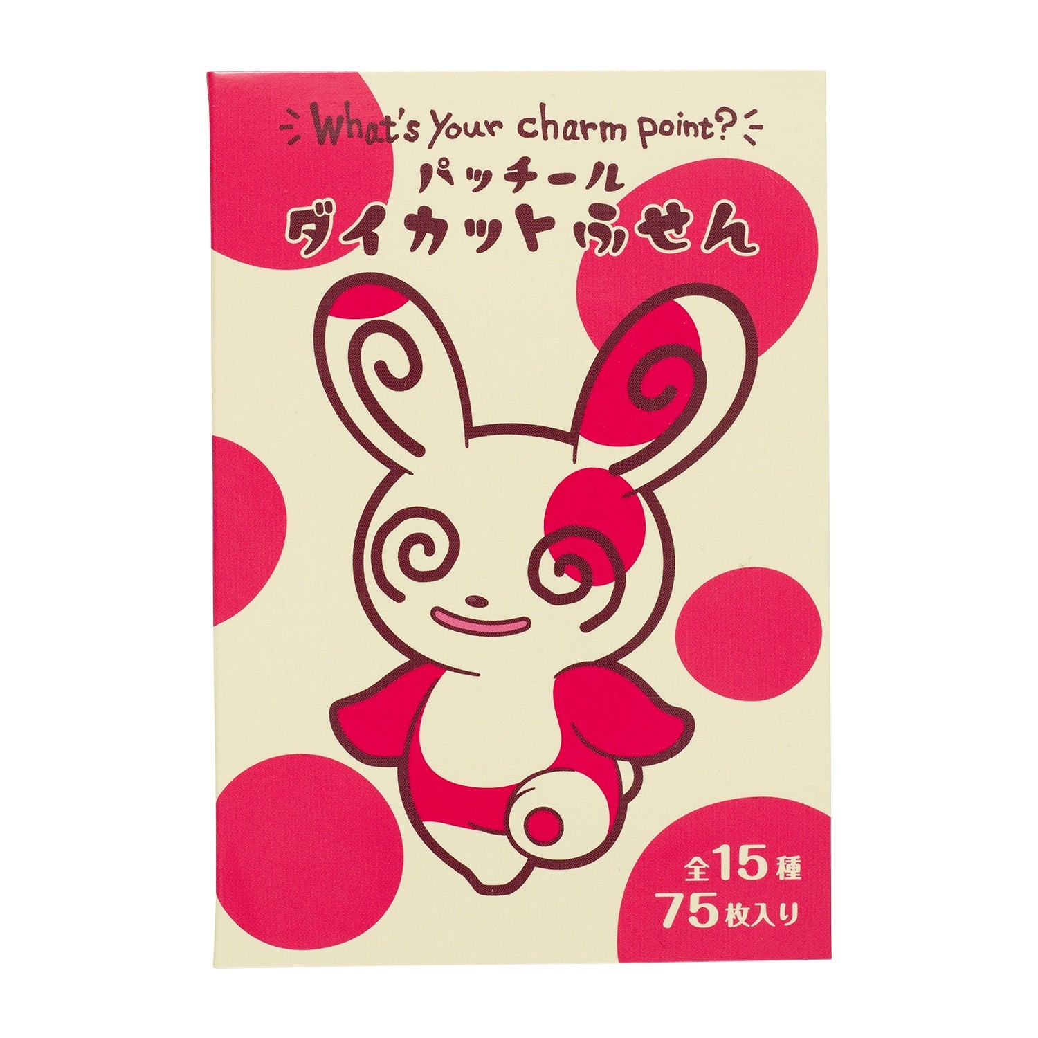 Die-cut sticky note What’s your charm point? Patcheur