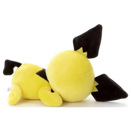 Pokémon Suyasuya Friend Sleeping Pichu (#172) Small Plush | Pokemon Center Japan