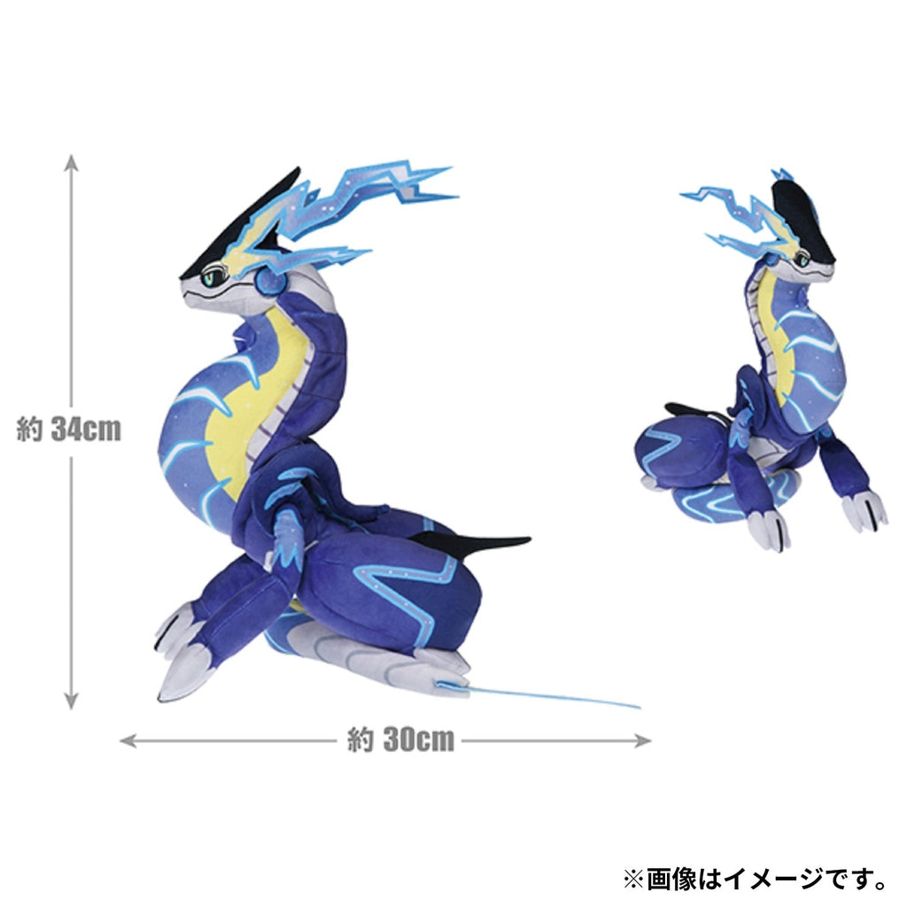 Japanese Miraidon plushie with high-quality materials and adorable face