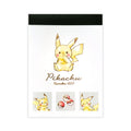 Pikachu mini memo from Japan, featuring official artwork
