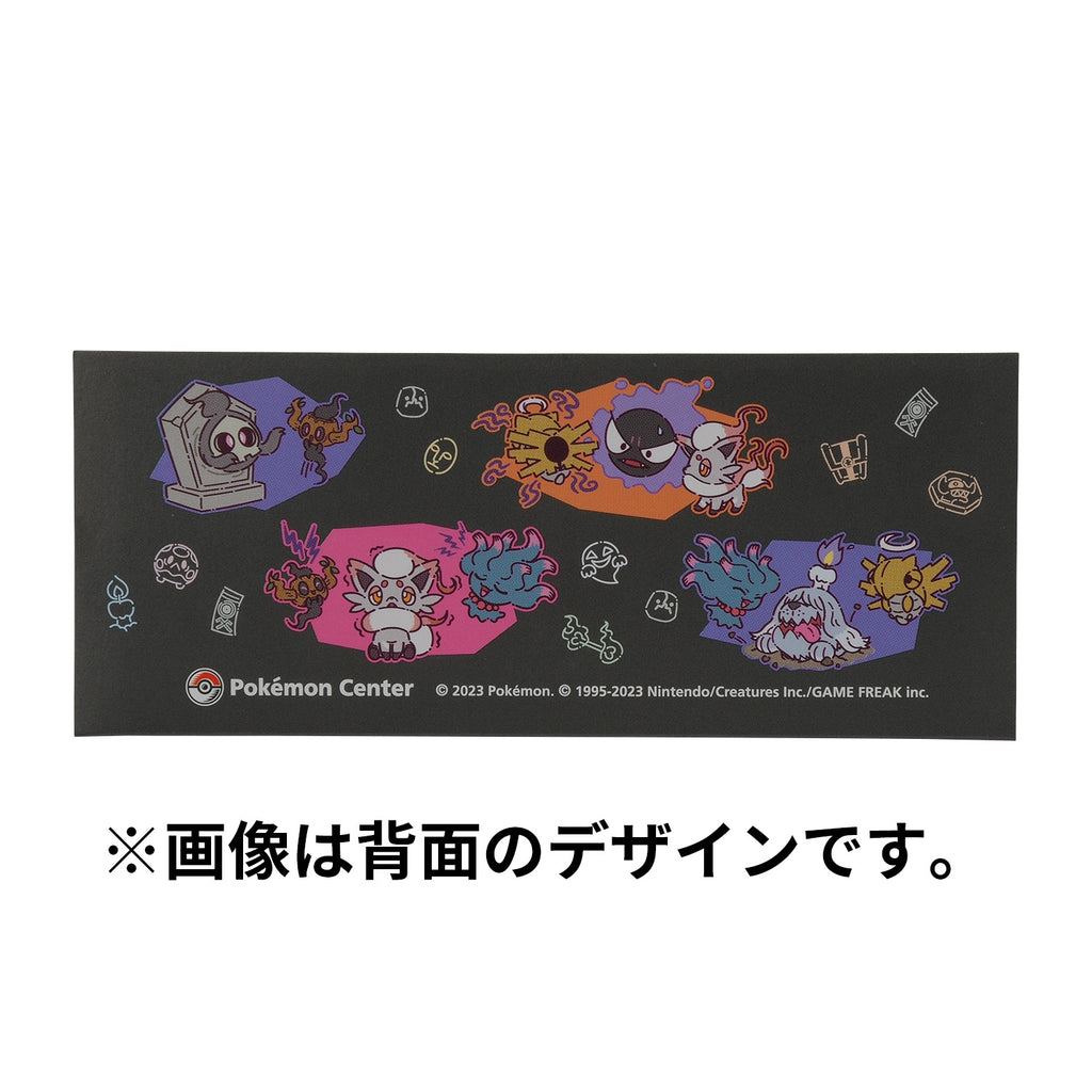 Authentic Japanese Sticky set yonayonaGhost with official Pokemon Center Japan packaging from Japan