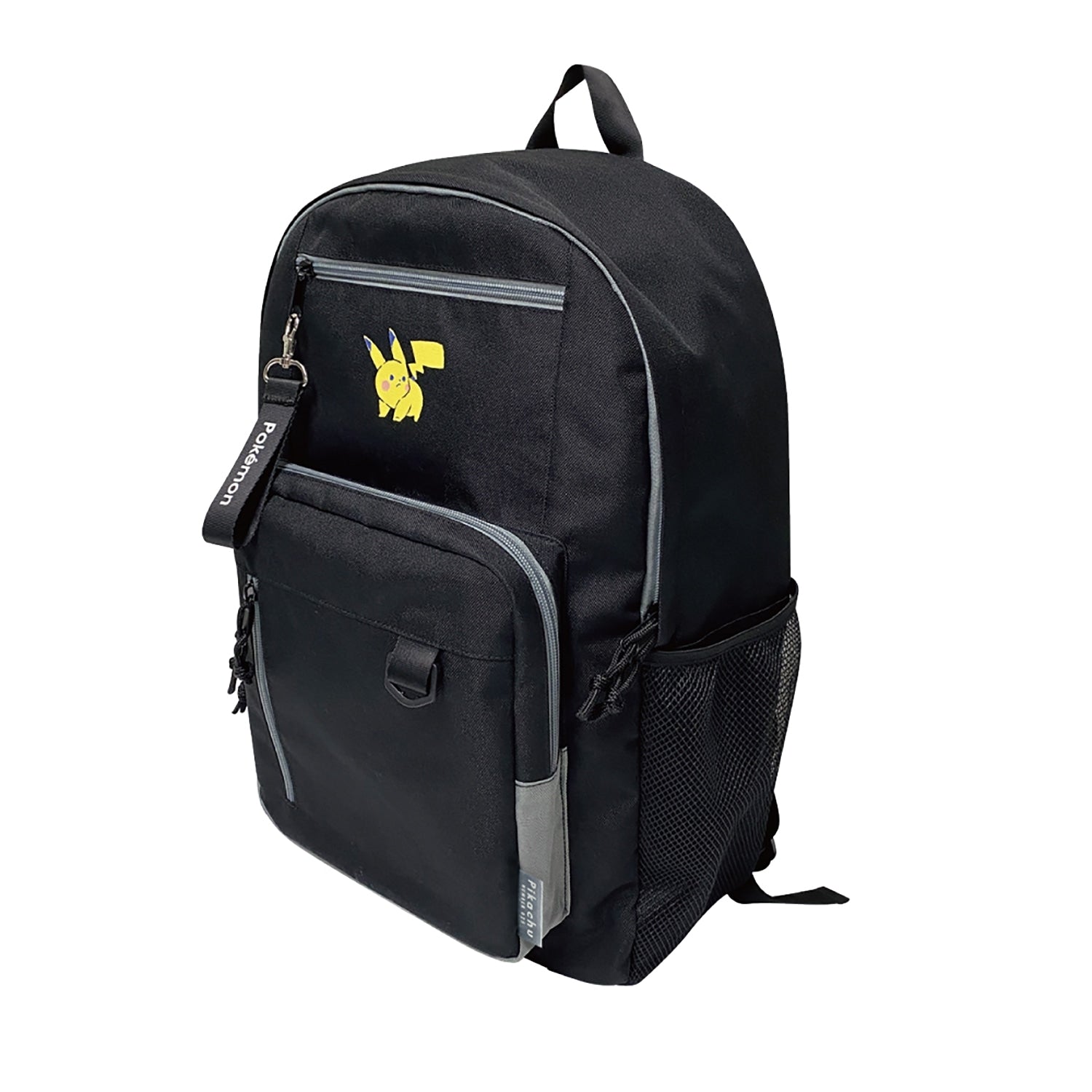 What is the backpack “Pikachu number 025”?
