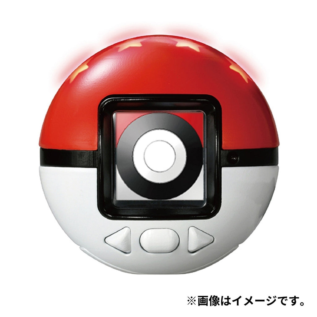 Pokemon Monster Ball Japan Exclusive, anime-style artwork and graphics