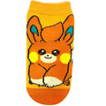 Carax Pamo Kids (13-18cm)