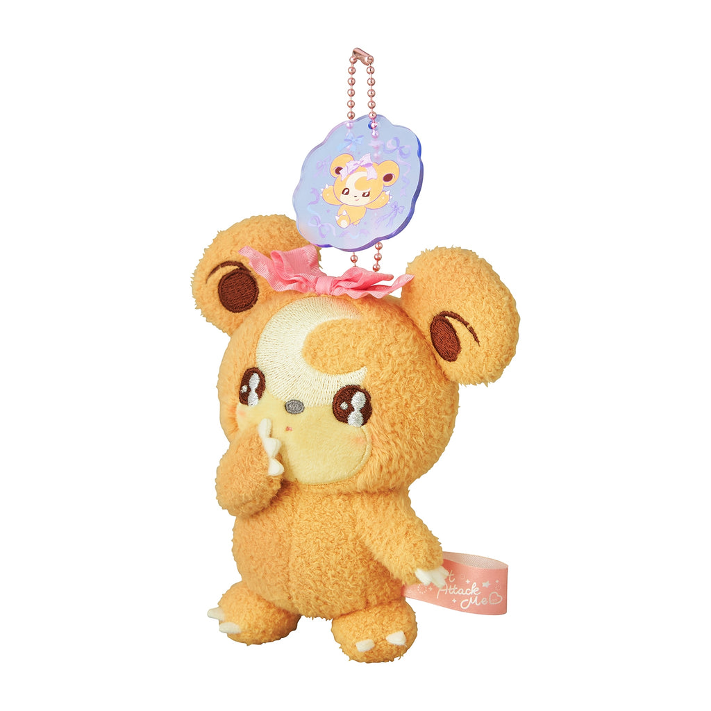 Teddiursa #216 'Don't Attack Me' Mascot Plush | Pokemon Center Japan