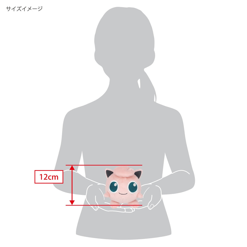Rare Japan Exclusive Pokemon Stuffed Toy with unique design and high quality