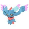Pokemon Habatakami figure from Japan, detailed monster design