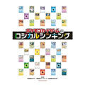 Learn with the Pokemon card game! logical thinking